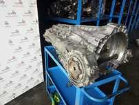 Cutie viteze automata AUDI Q5 A4 A5 A6 2.0 tdi PJT 2008 2009 2010 2011 2012 2013 2014 2015 2016 2017 2018