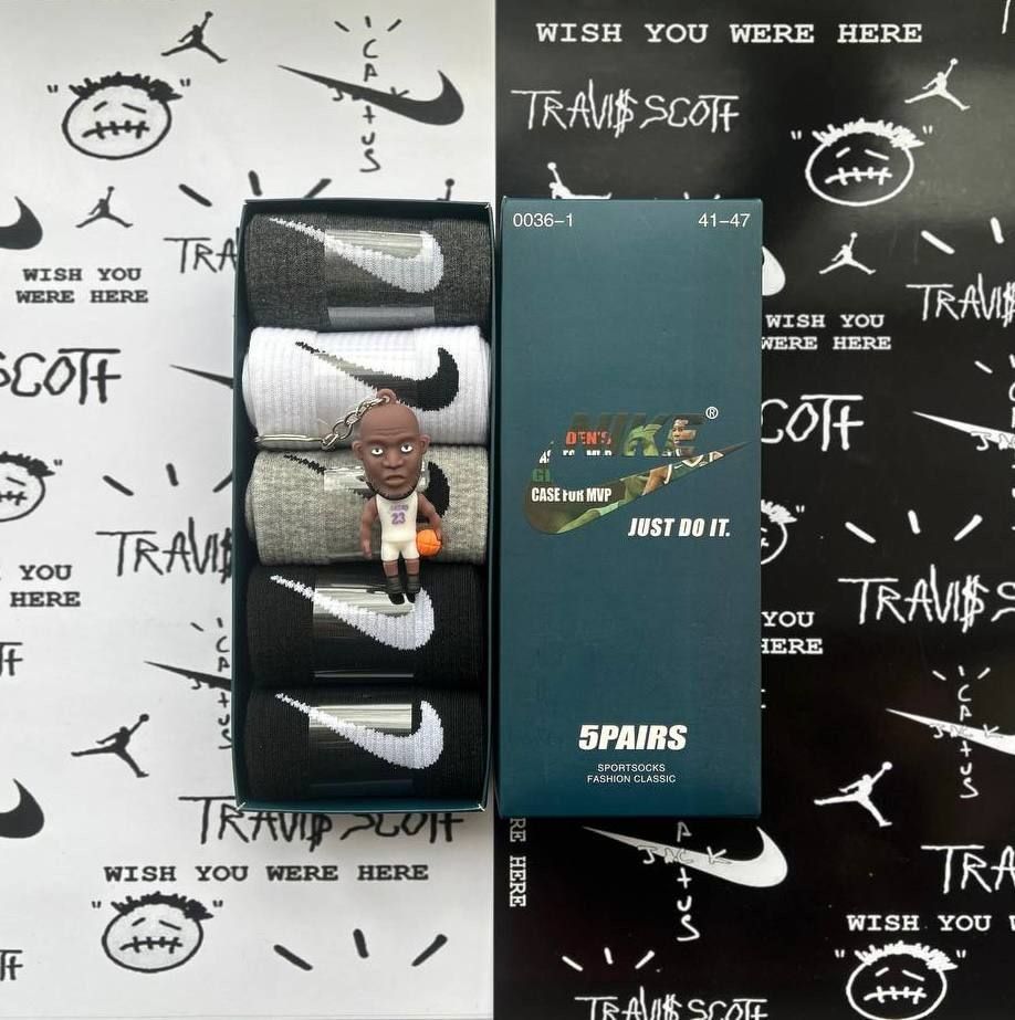 Носки Nike набор