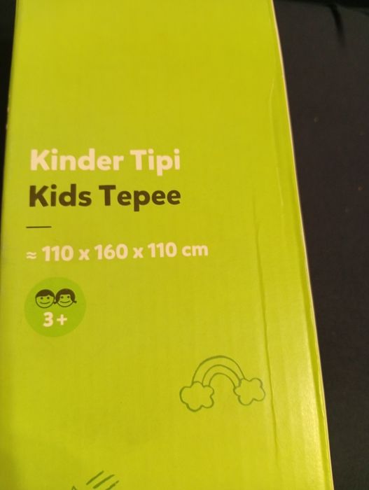 Детска палатка тип  Типи