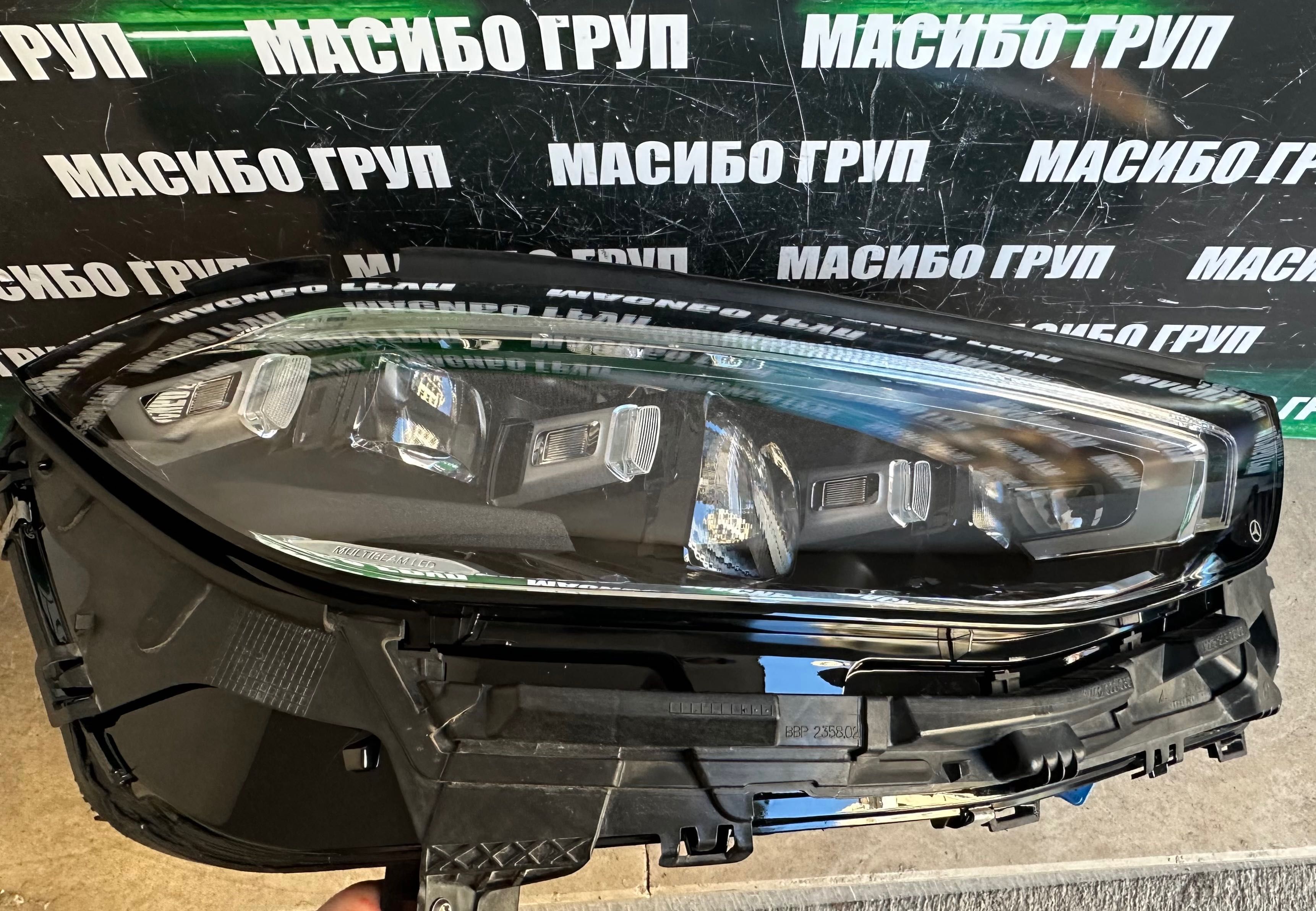 Фарове far MULTIBEAM LED фар за Мерцедес S223 Mercedes S-класа W223