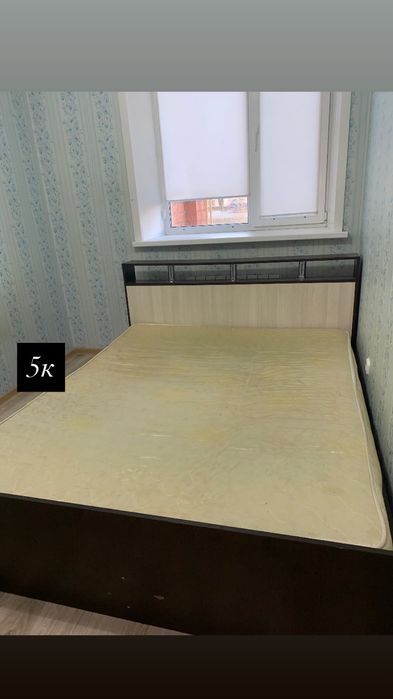 Все от 30к до 5 к