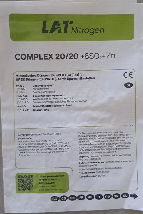 Complex NPK AzoMures 20-20-0, Complex LAT Austria 20 20 0