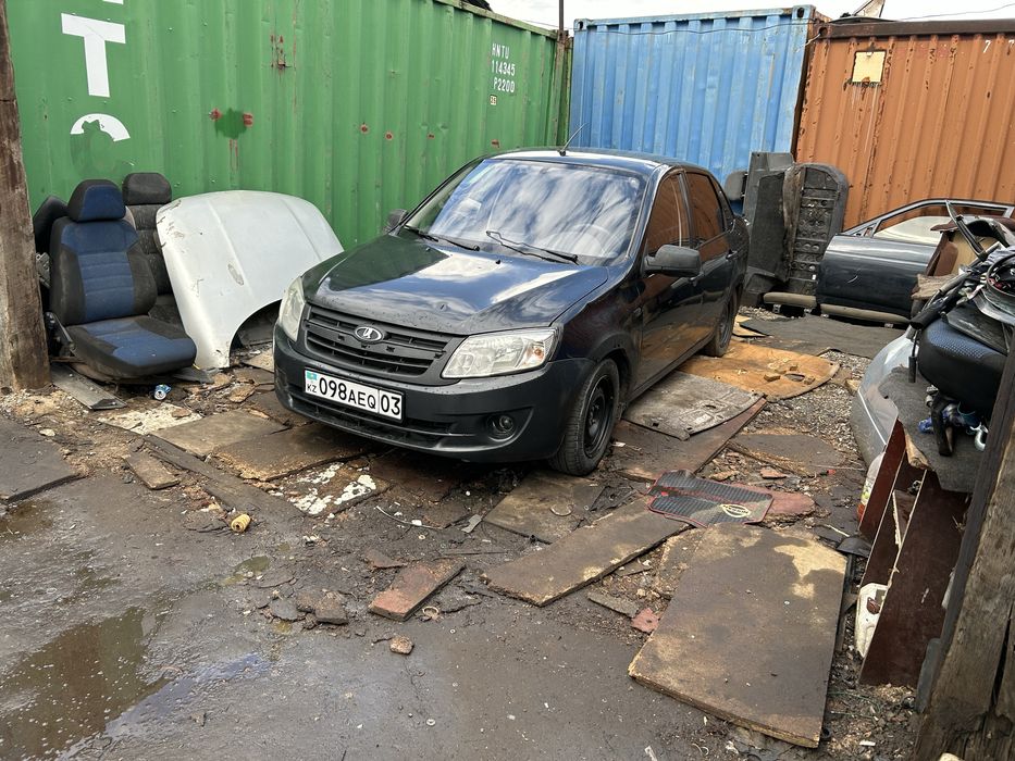 Гранта на запчасти 2014г