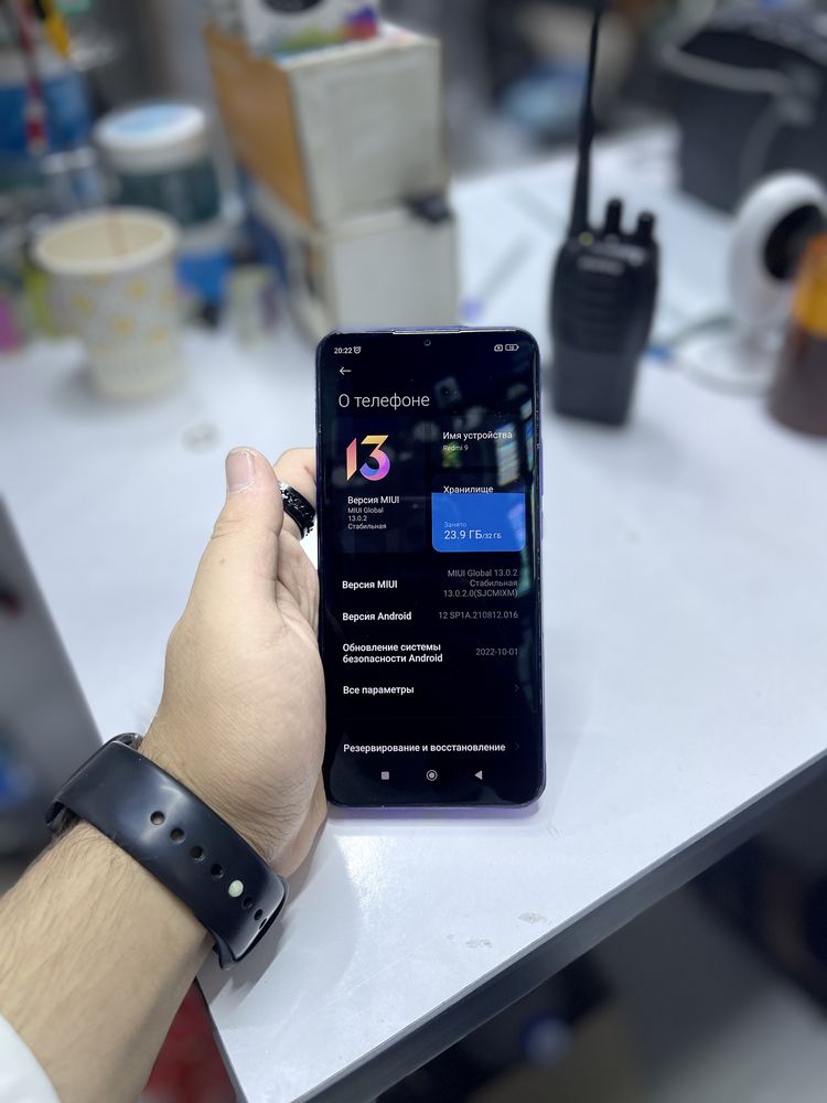 redmi 9 все отлично работает битта минуси бор тел