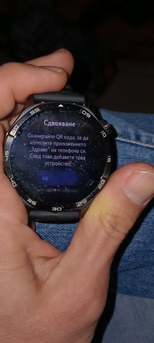 Часовник Huawei watch gt5 нов !