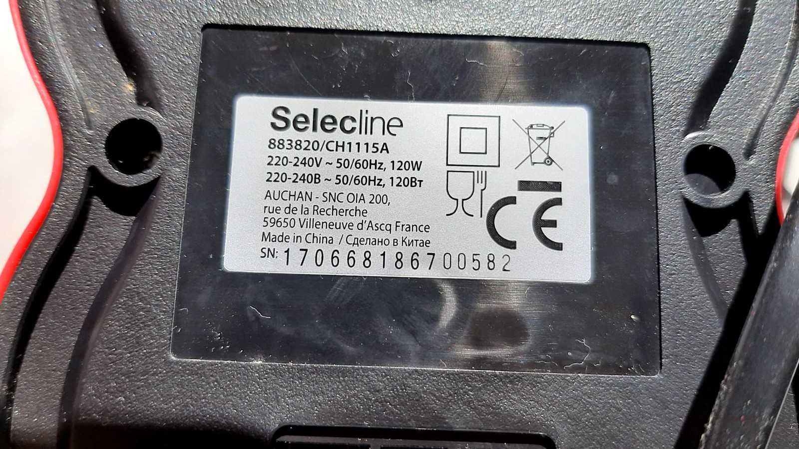 Mini tocator Selecline 883820, rosu, putere 120 W, 730 g
