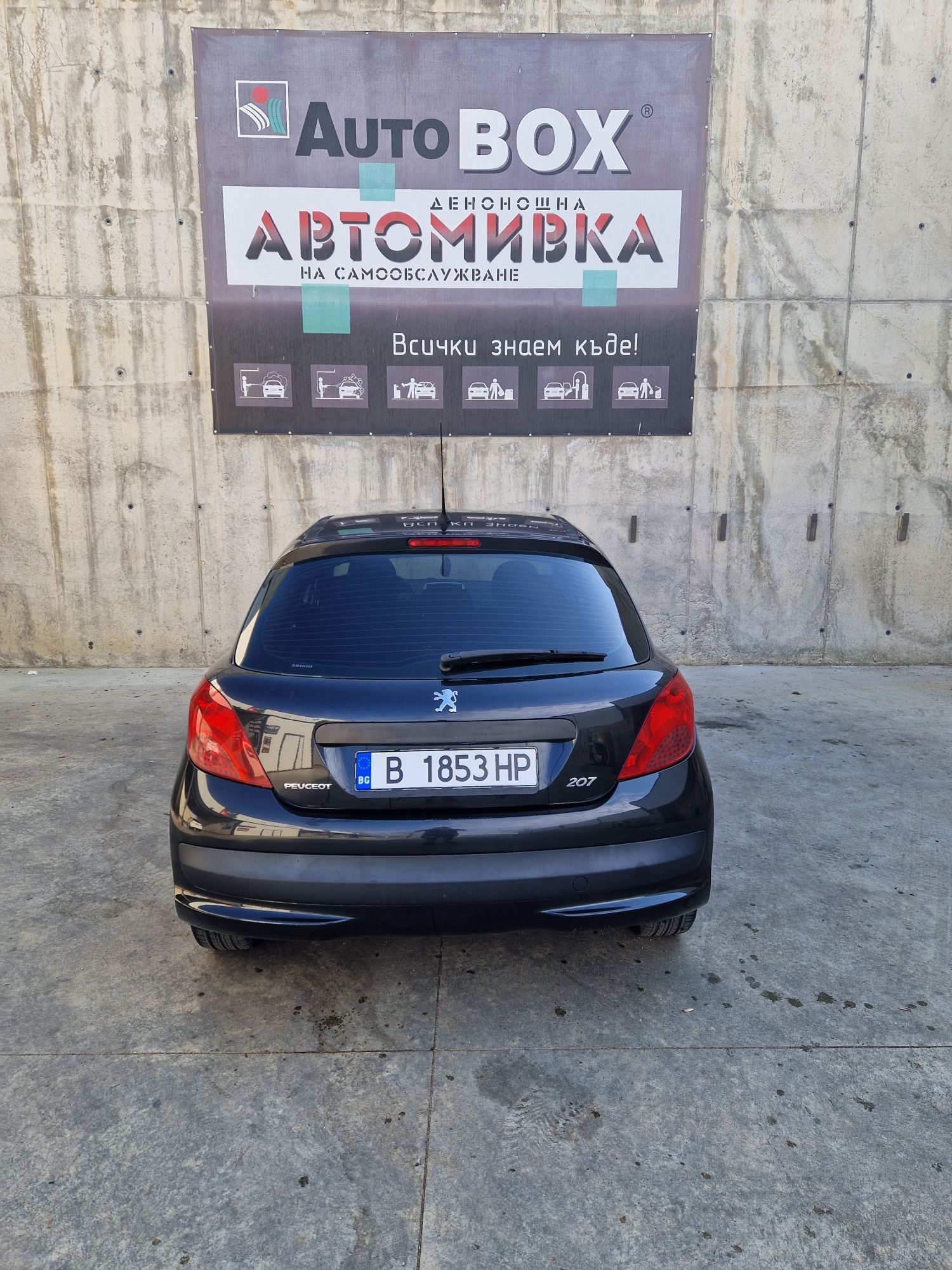 Peugeot 207 1.4 LPG
