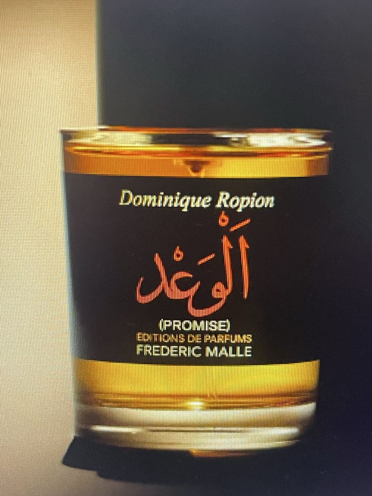 PROMISE parfume, EDITIONS DE PARFUMS frederic malle