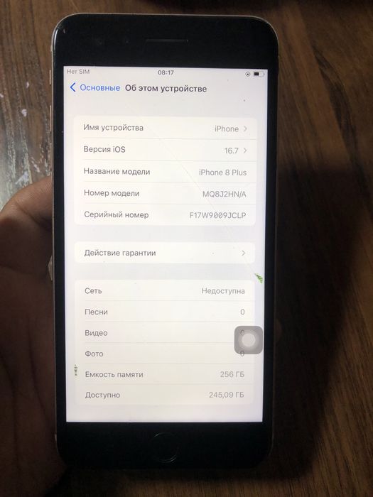 iPhone 8 Plus 256gb yaxwilab okila