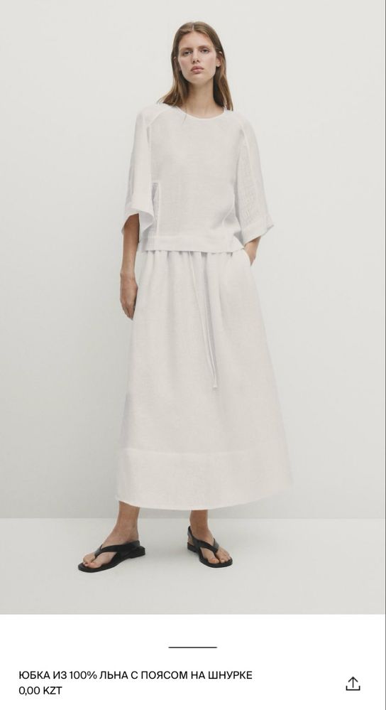 Юбка Massimo Dutti  из 100% льна, размер L, новая!