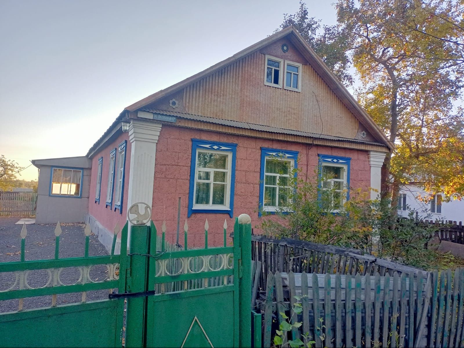 Продаётся жилой дом из  5 комнат