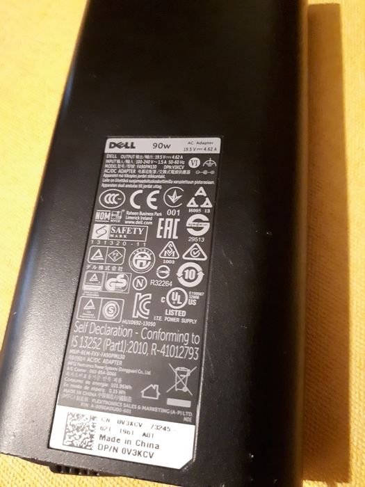 Încărcător Dell 130W / Încărcător Dell XPS