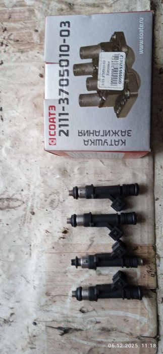 Продам форсунки от приоры и модуль зажигания