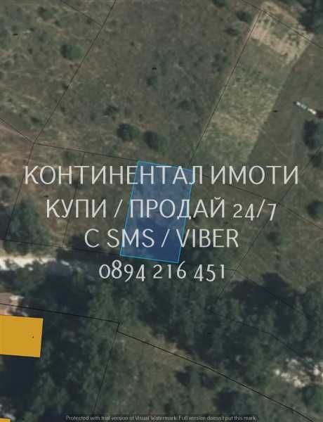 кодл 63093. Два парцела по 400м2 с лице на асфалтов път