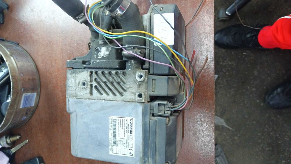 89073j Автономен нагревател