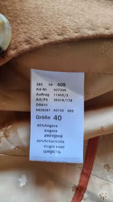 Blazer/sacou Windsor, angora 60%, lana 40%, bej camel, marimea m-l