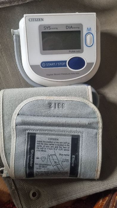 Здоровье. Дом и сад.