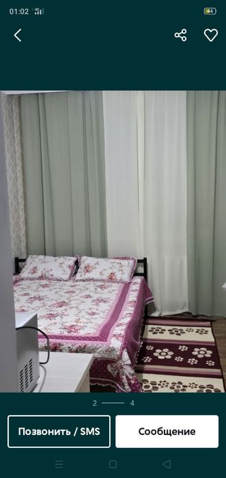 По недельно Сутки тысНочьПо часам Мусрепова 7/2,Аблайхана 42