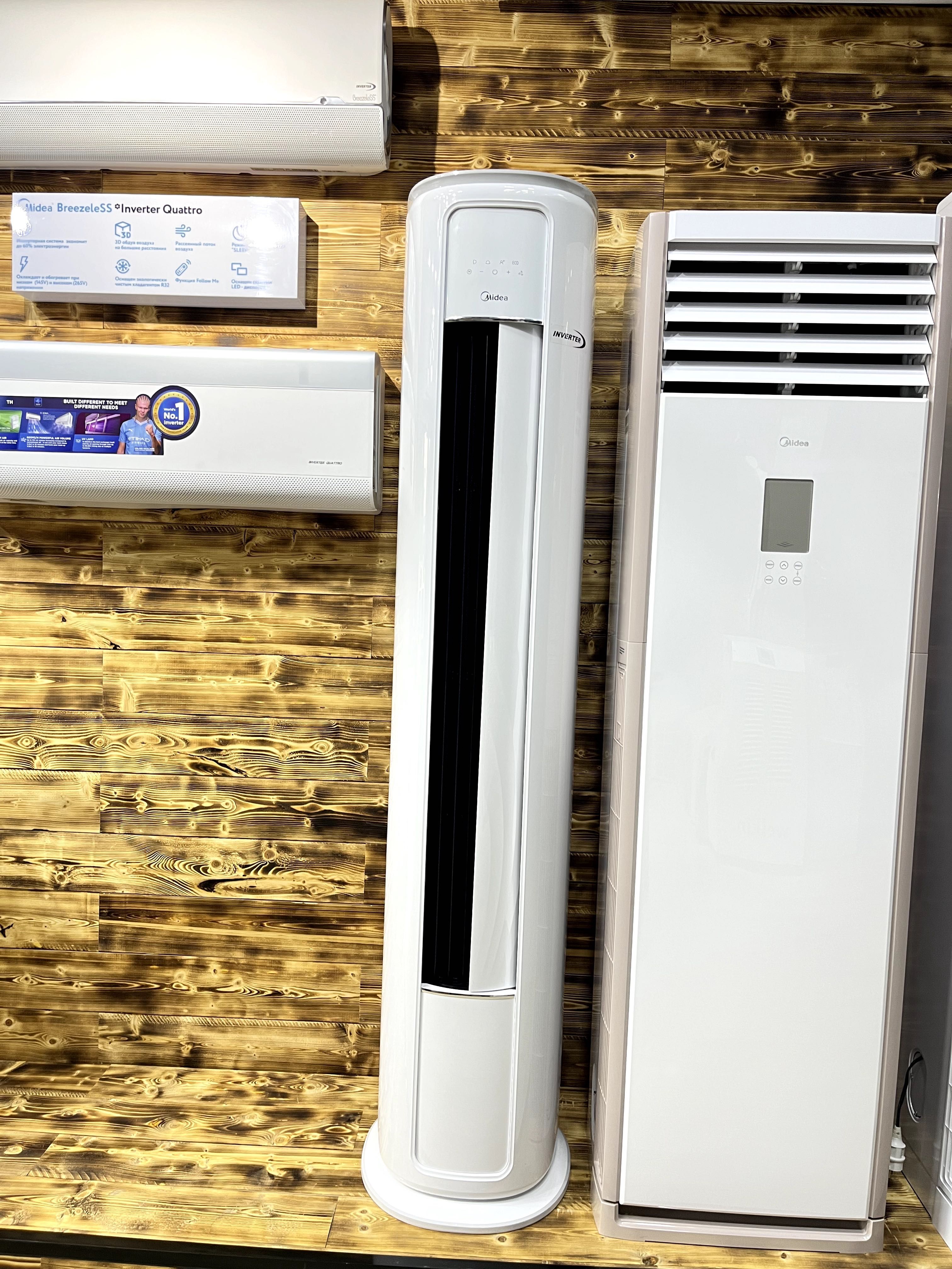 Колонный кондиционер Midea 24 Inverter, Официальный Дилер. АКЦИЯ!