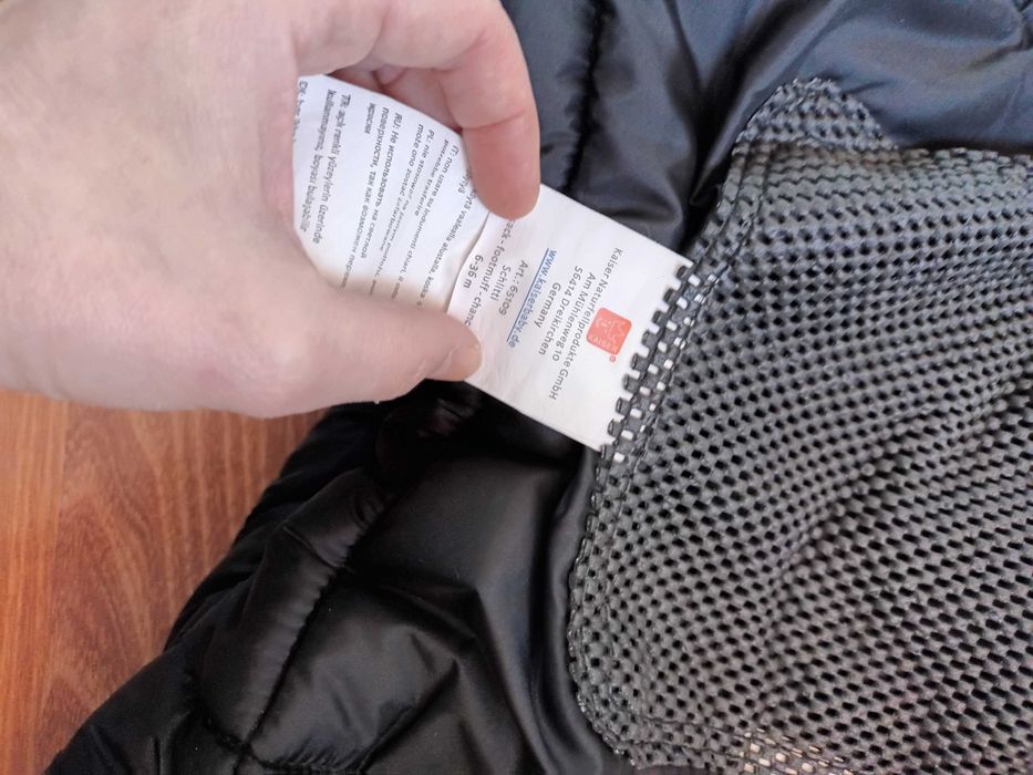 KAISER универсално чувалче за количка