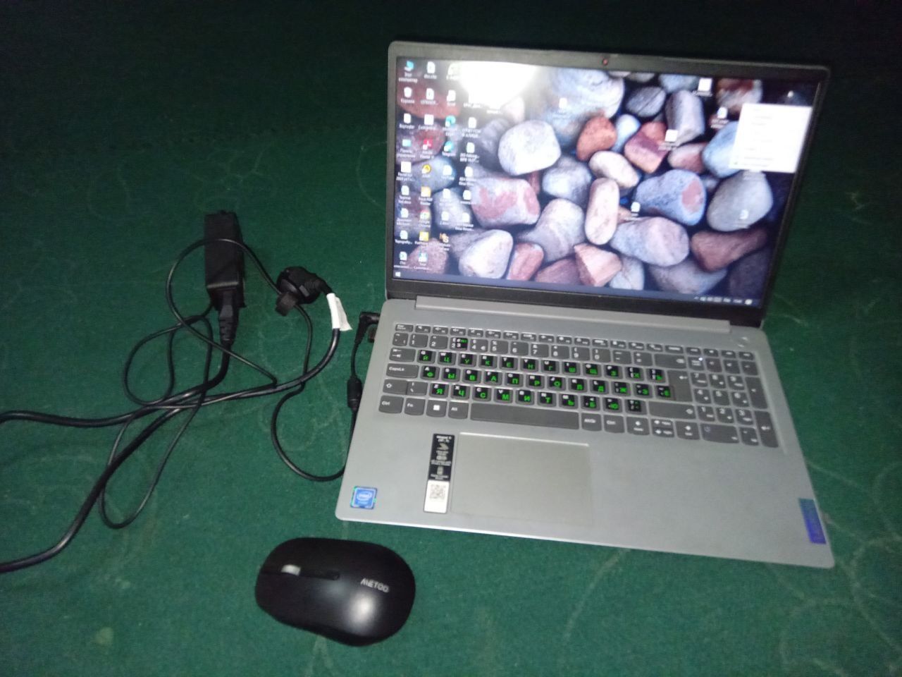 Lenovo holati alo