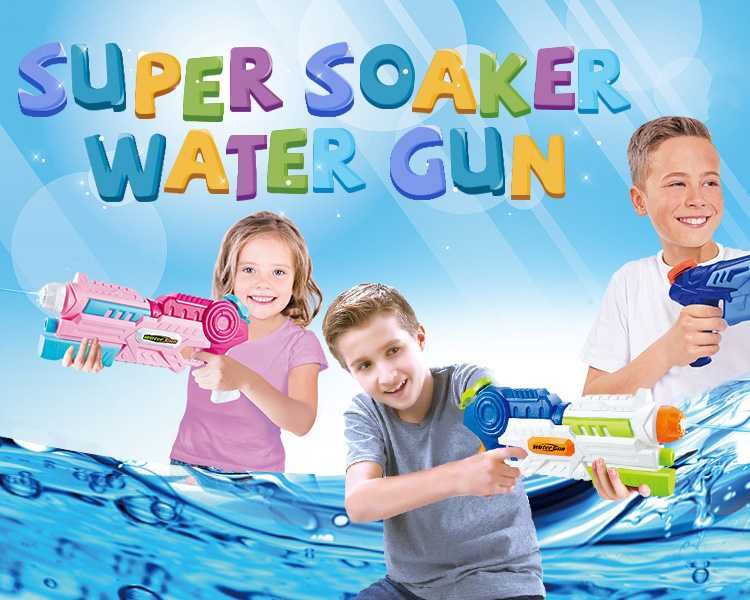 Водяной пистолет водный детский подарок для бассейна, лета
