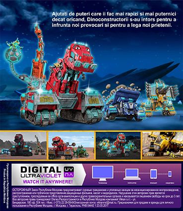 Dinotrux supraalimentat Sez 1, 2, 3 FullHD 1080p - Dublat limba romana