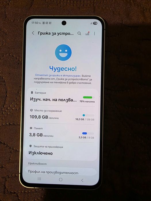 Samsung galaxy S24 FE, 8/128GB