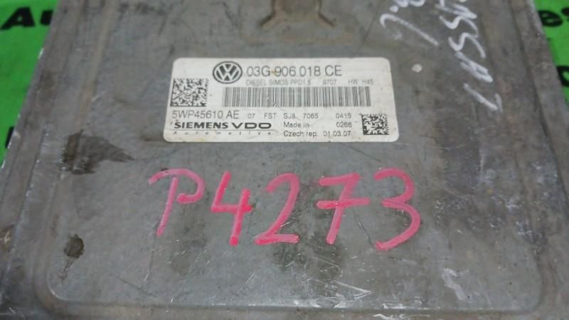 Calculator ecu Volkswagen Passat B6 3C 2006-2009 03g906018ce