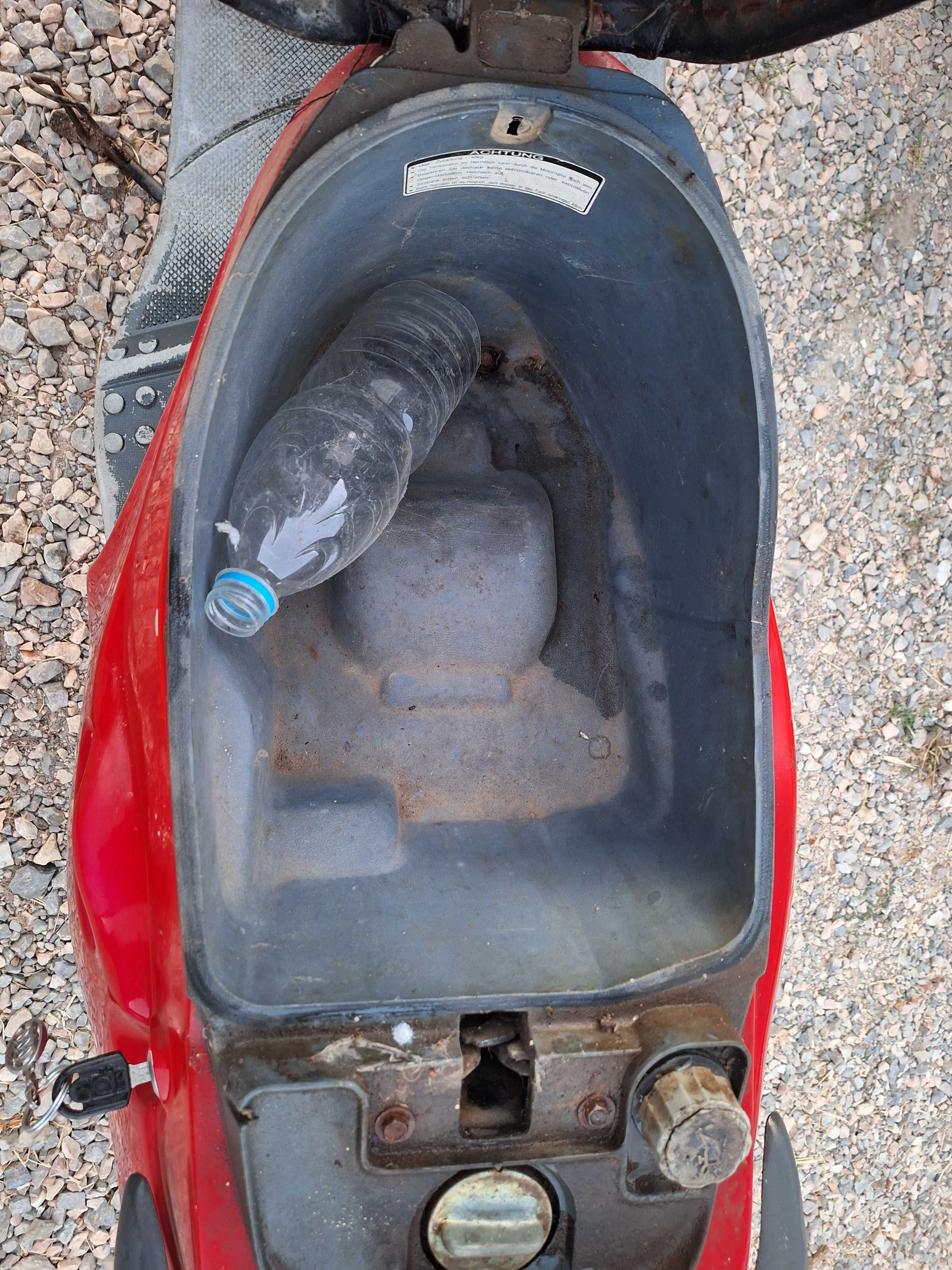 Скутер Daelim 50cc