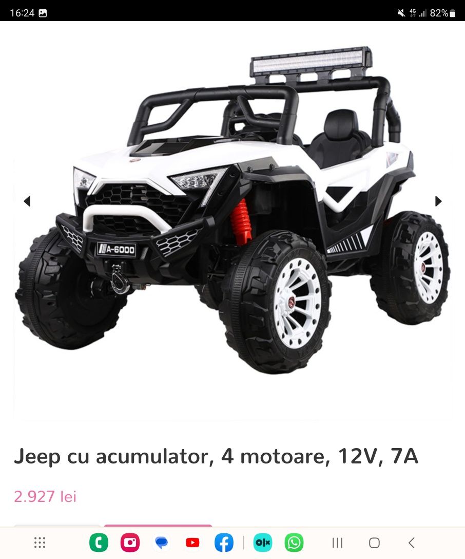 Jeep cu aumulator, 4 motoare, 12V, 7A