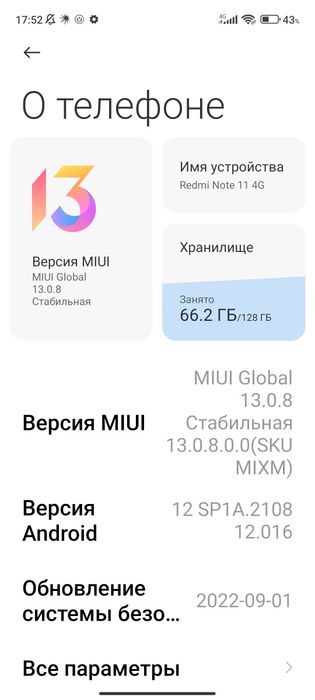 Redmi 10 4g Aybi yoq yengide