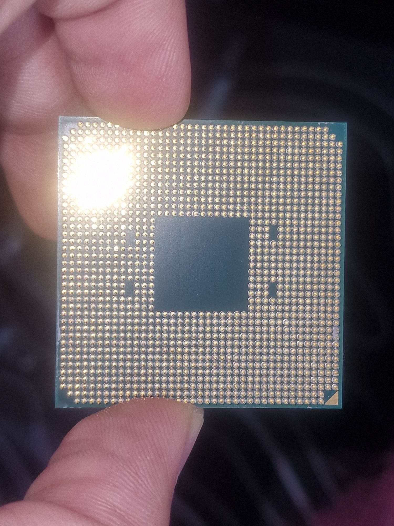 Procesor Ryzen 5 3600