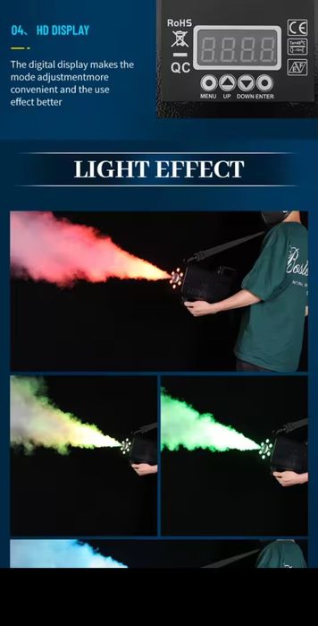Pistol fum lichid