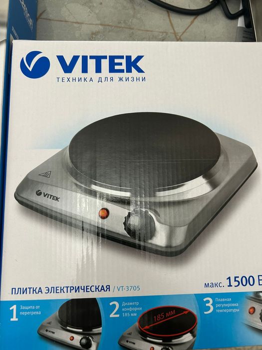 Продается плитка Vitek