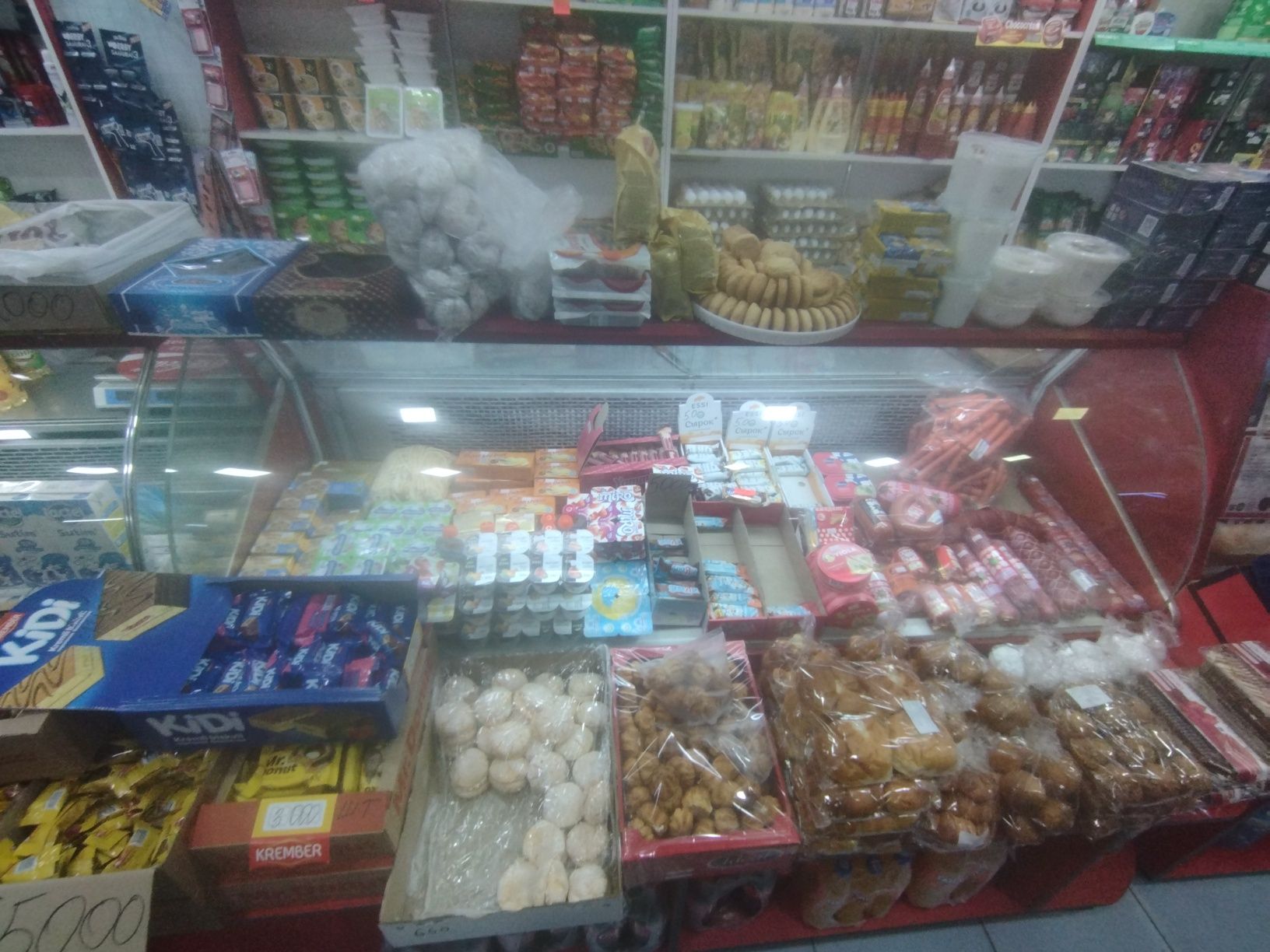 Ветриный холодильник б/у