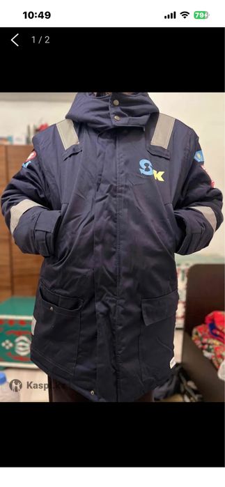 Мужской зимний куртка