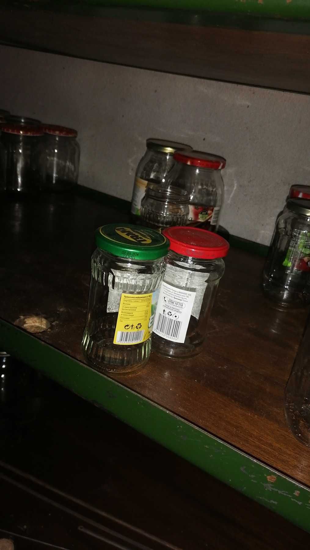 Продавам  буркани