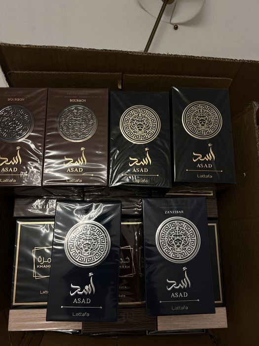 Parfumuri Lattafa Asad/Bourbon/Zanzibar Sigilate 100ml