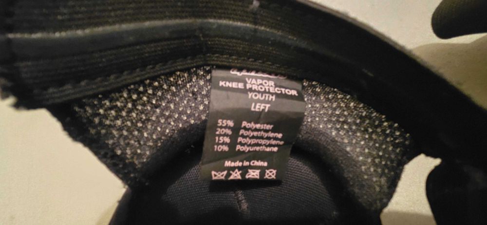 Протектори за колена alpinestars малки