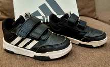 Маратонки Adidas - момче