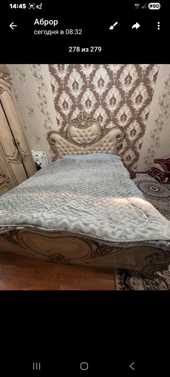 Спальный комплекс сотилади