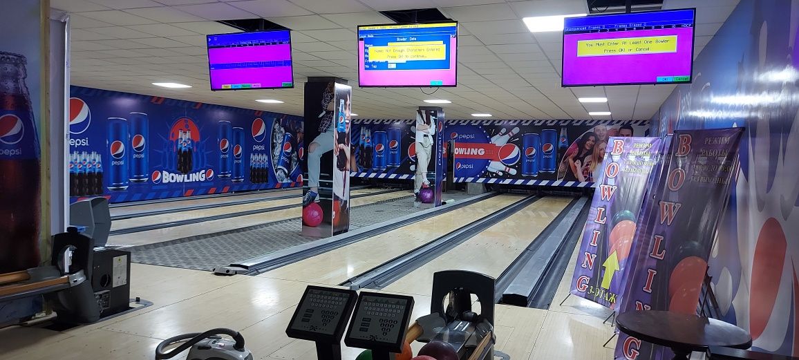 Боулинг, bowling