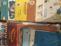 Детские книжки