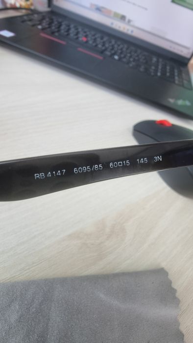 RAY-BAN RB 4147 6095/85