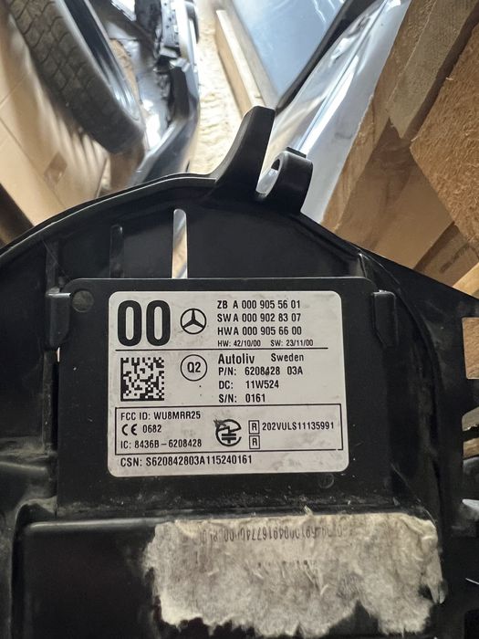 Distronic/Дистроник сензор Мерцедес