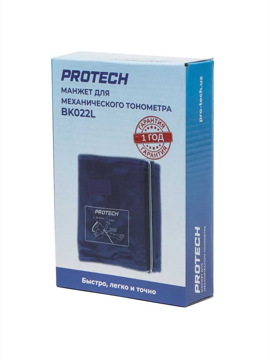 Манжет для механического тонометра 26-42 см PROTECH BK022L