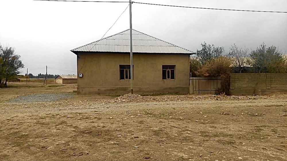 Дом продам земля хорошая