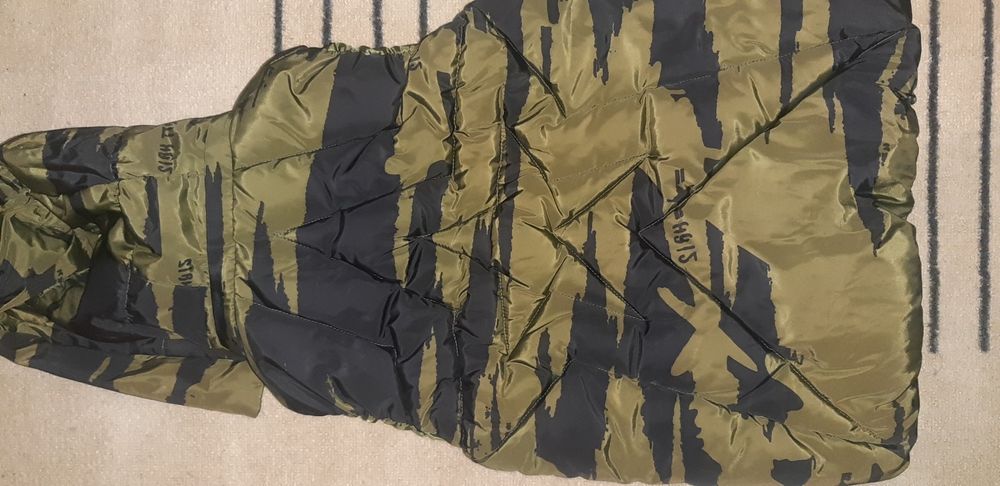 Детска грейка да момче