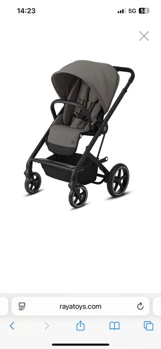 Balios S Lux + кош за новородено